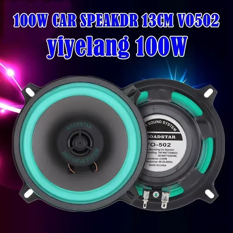 4/5/6.5 Inch Universal Car Coaxial Speakers Hifi Automotive Audio Full Range Frequency Subwoofer Enhanced Car Stereo Sound