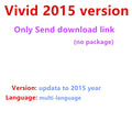 Latest Vivid 2018 Atris Technik Parts Catalogue Vivid European Automotive Repair Vivid Worshop Automotive Repair Software