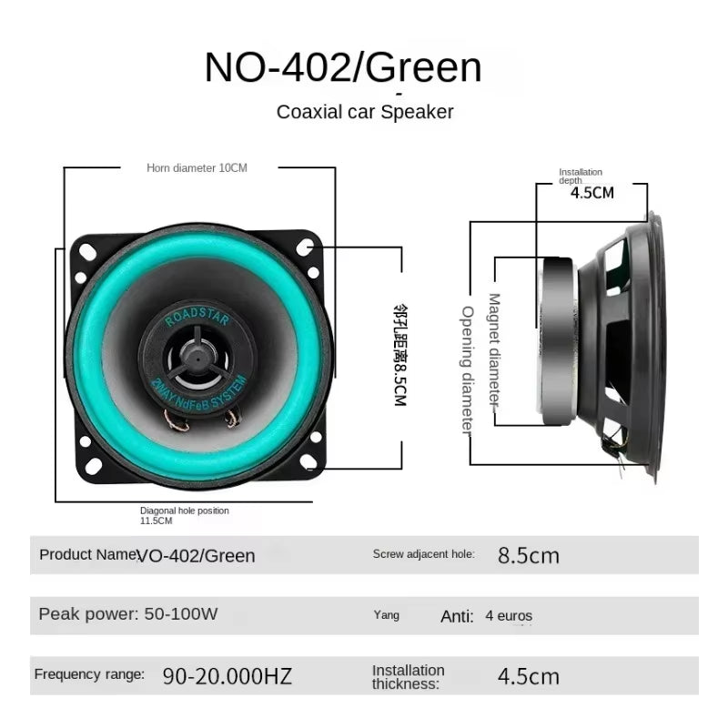 4/5/6.5 Inch Universal Car Coaxial Speakers Hifi Automotive Audio Full Range Frequency Subwoofer Enhanced Car Stereo Sound